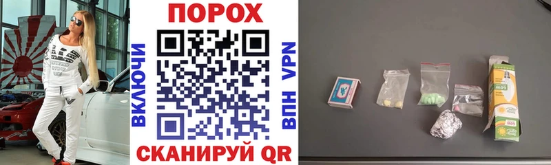 АМФ VHQ  Купить  Заполярный 