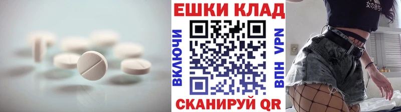 Купить  Заполярный  Экстази VHQ 