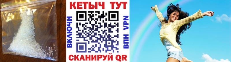 Купить закладки  Заполярный  КЕТАМИН ketamine 