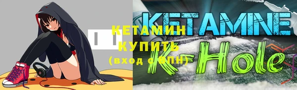 COCAINE Вяземский