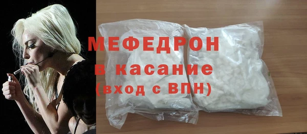 наркотики Вязьма