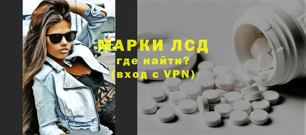 амф Волоколамск