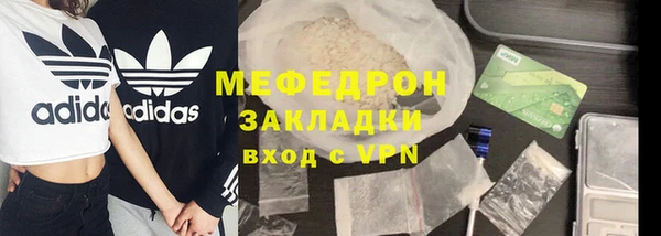 дурь Строитель