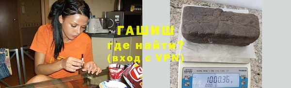 прущая мука Вязники