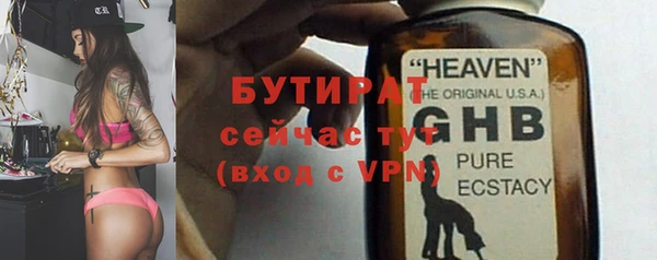 прущая мука Вязники