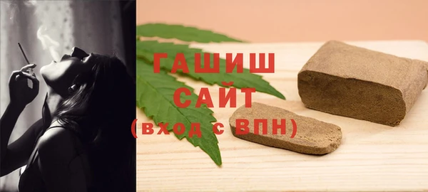 наркотики Вязьма