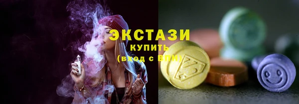 прущая мука Вязники