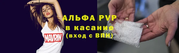 COCAINE Вяземский