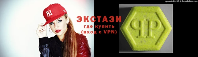 COCAINE Вяземский