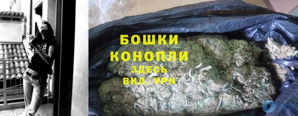 mdpv Волосово