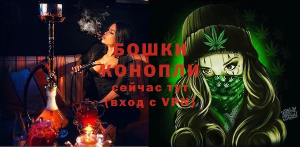 прущая мука Вязники