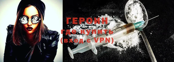 прущая мука Струнино