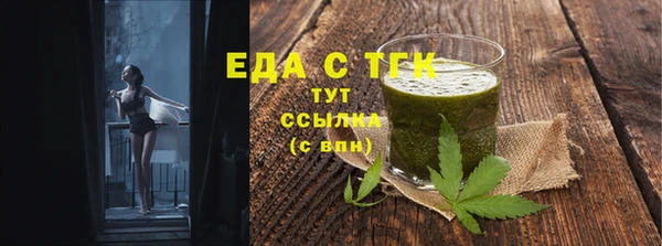 COCAINE Вяземский