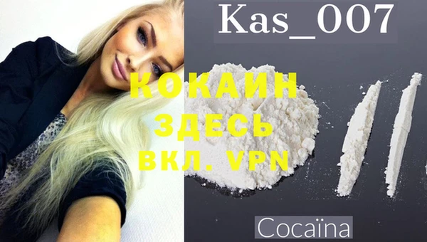 наркотики Вязьма