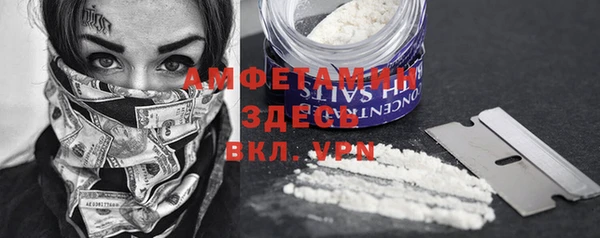 наркотики Вязьма