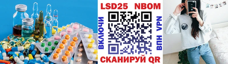Купить закладки  Заполярный  ЛСД экстази кислота 