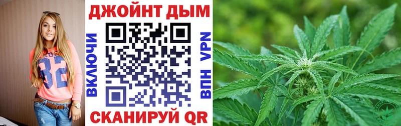 Купить закладки  Заполярный  Марихуана марихуана 